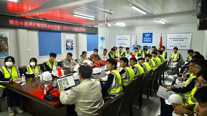 建筑施工总承包资质分项分类明细全解析